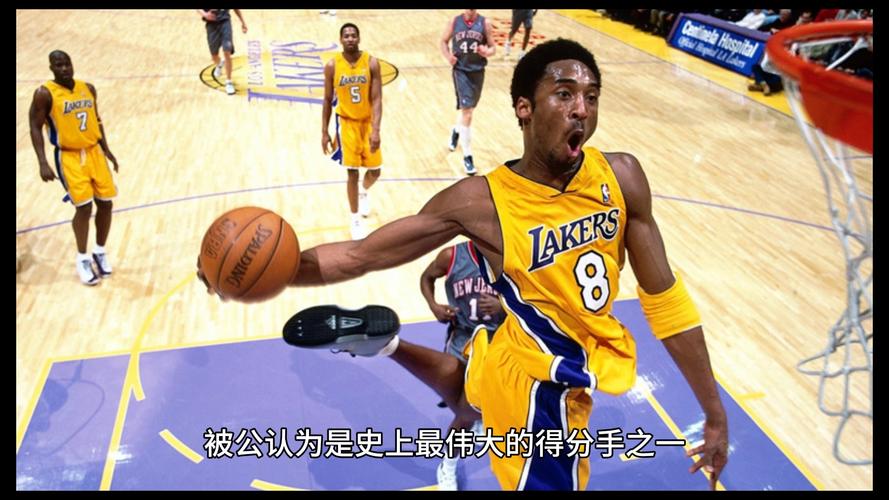 科比对中国的感情有多深？解密科比与中国的故事