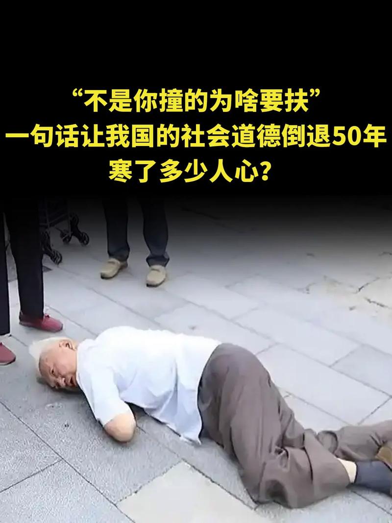 深度解析：国足扶不起来，是哪些问题在作祟？