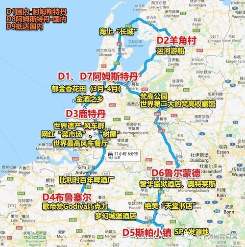 比利时位置在哪里？欧洲地图上比利时周边国家介绍