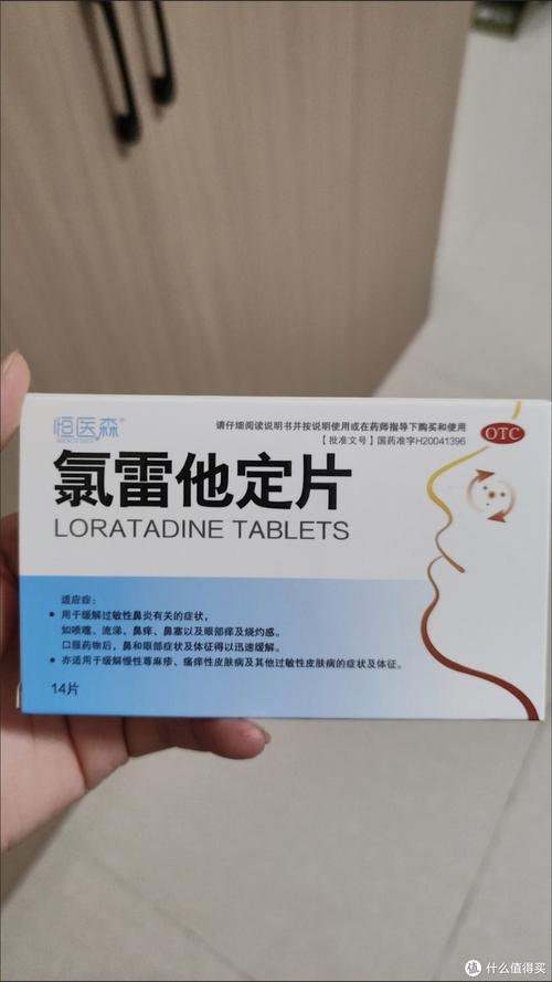 皮肤过敏的药怎么吃？不同症状的用药建议