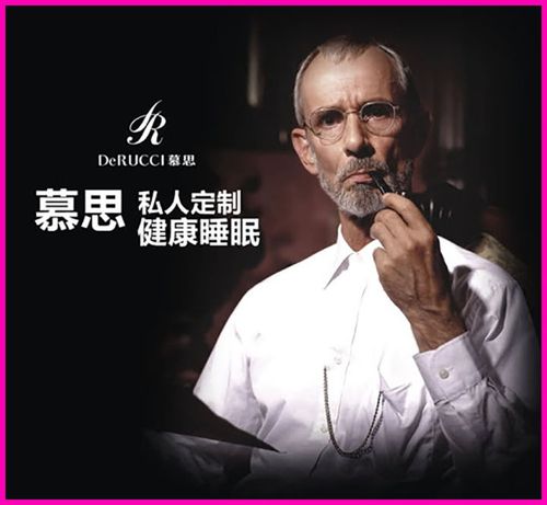 细扒默多克的身世：关于他是不是犹太人的真相
