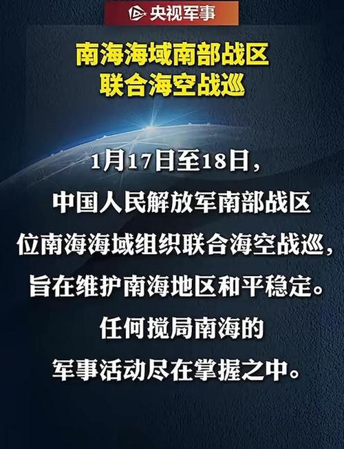 中国能否打击关岛？军事专家深度解读