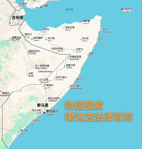 想知道索马里在哪里吗？带你认识这个非洲国家