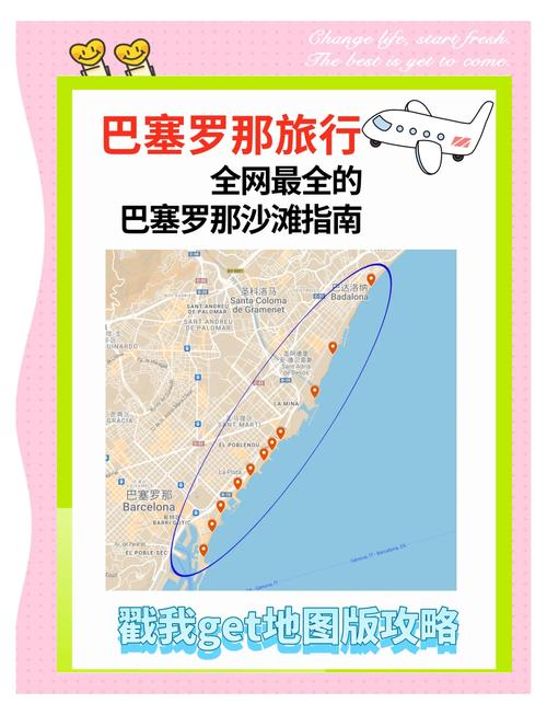 你知道巴塞尔在哪个国家吗？瑞士巴塞尔旅游指南