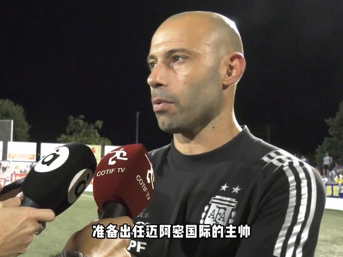马斯切拉诺是什么水平的球员？他的教练生涯表现如何？