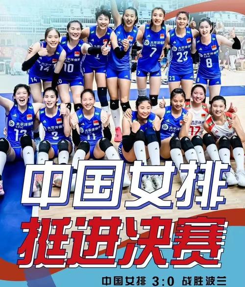 中国女排近期比赛表现怎么样？实力分析与点评