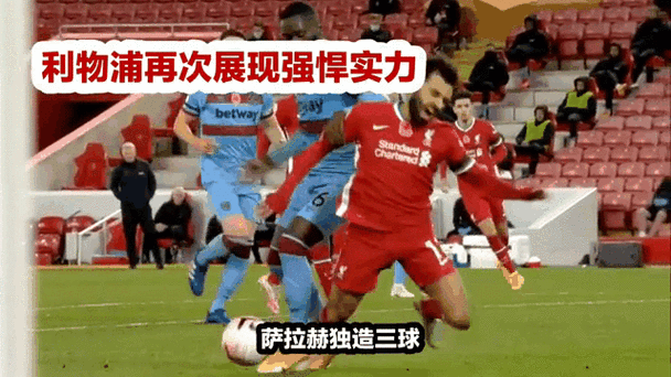 利物浦大战那不勒斯：精彩回顾，红军与蓝衣军团的巅峰对决！
