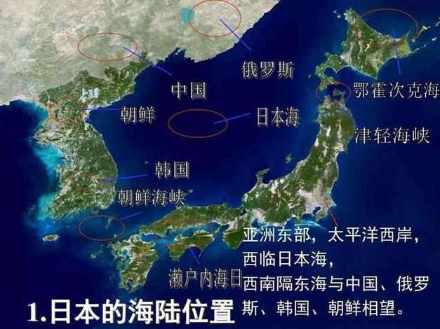 关岛是亚洲国家吗？地理位置与政治归属深度解析