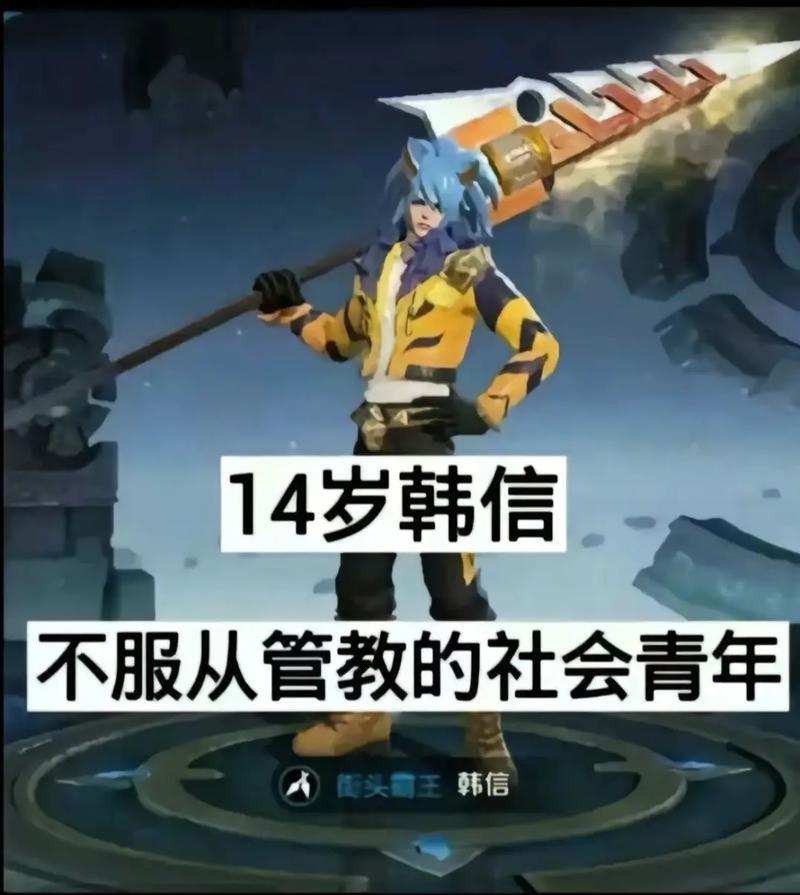 梦泪离开AG的真正原因：你绝对想不到！