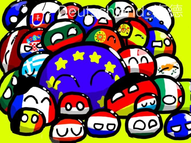 想知道欧盟有多少成员国吗？这里有完整答案