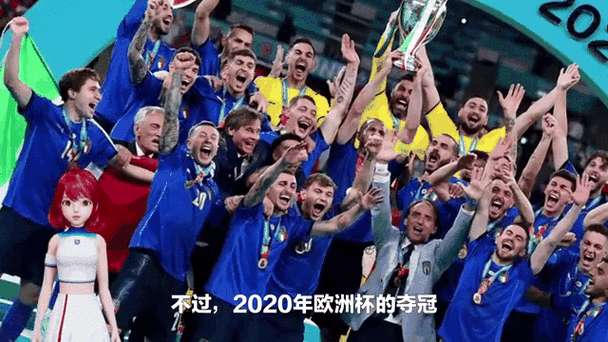 意大利进2022世界杯了吗？蓝衣军团无缘卡塔尔世界杯？
