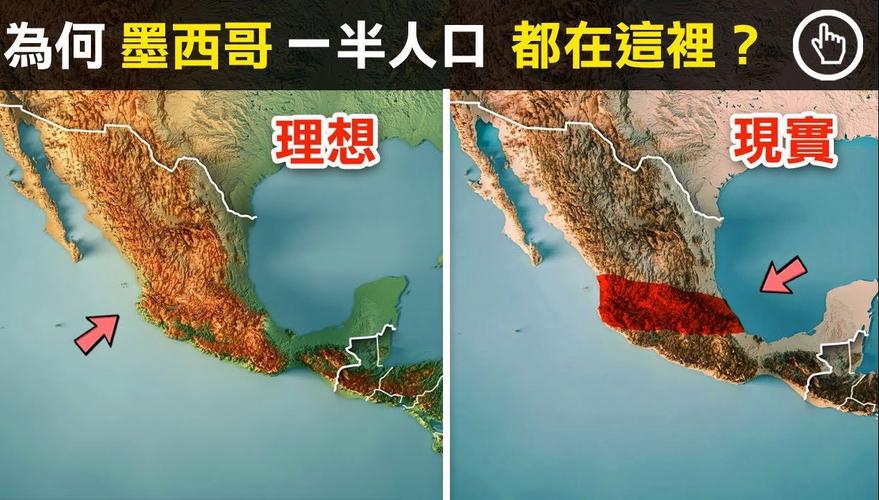 巴西和墨西哥哪个更乱？深度解析两国治安现状
