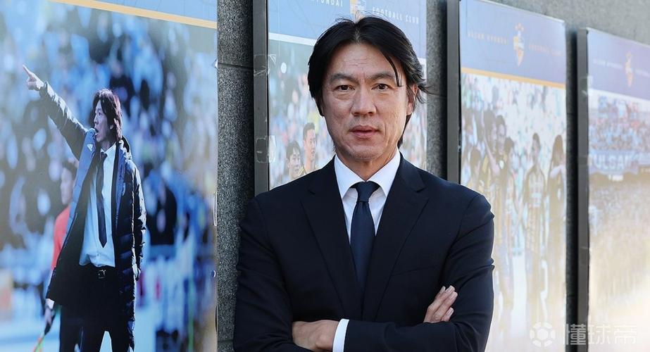 韩国现任教练是谁？最新消息：洪明甫回归执教国家队