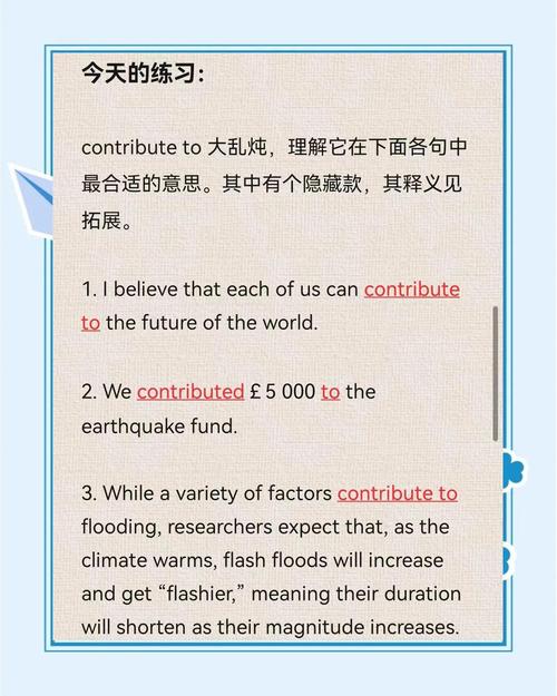 阿根廷英文发音指南：快速学会地道英语表达