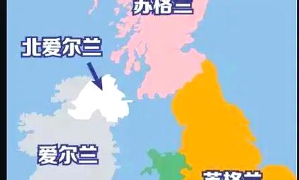 英格兰是不是英国的一部分？地理位置与行政关系详解