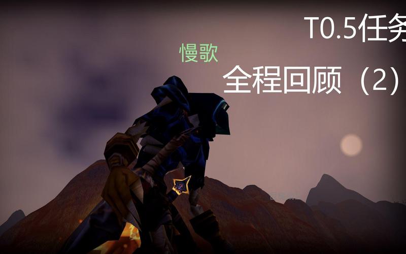魔兽世界：瓦塔拉克公爵具体位置及召唤方法