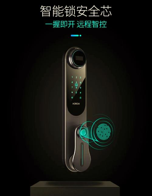 希箭智能锁优缺点分析：帮你避坑选购