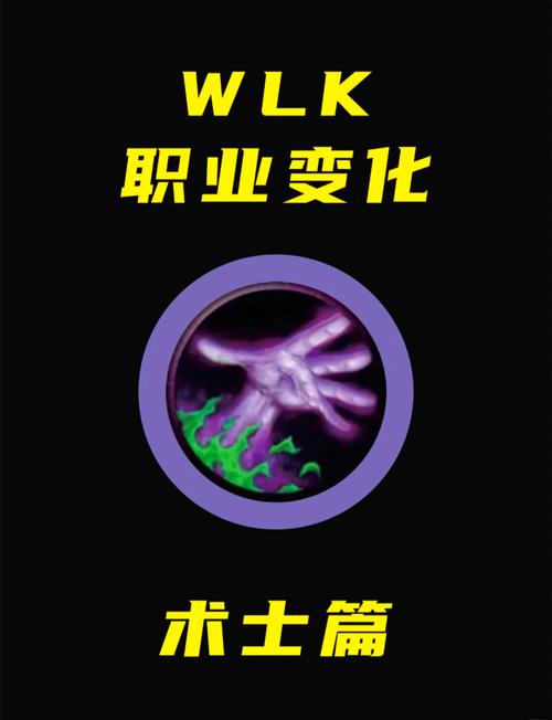 布雷克受的什么伤？详解其职业生涯伤病
