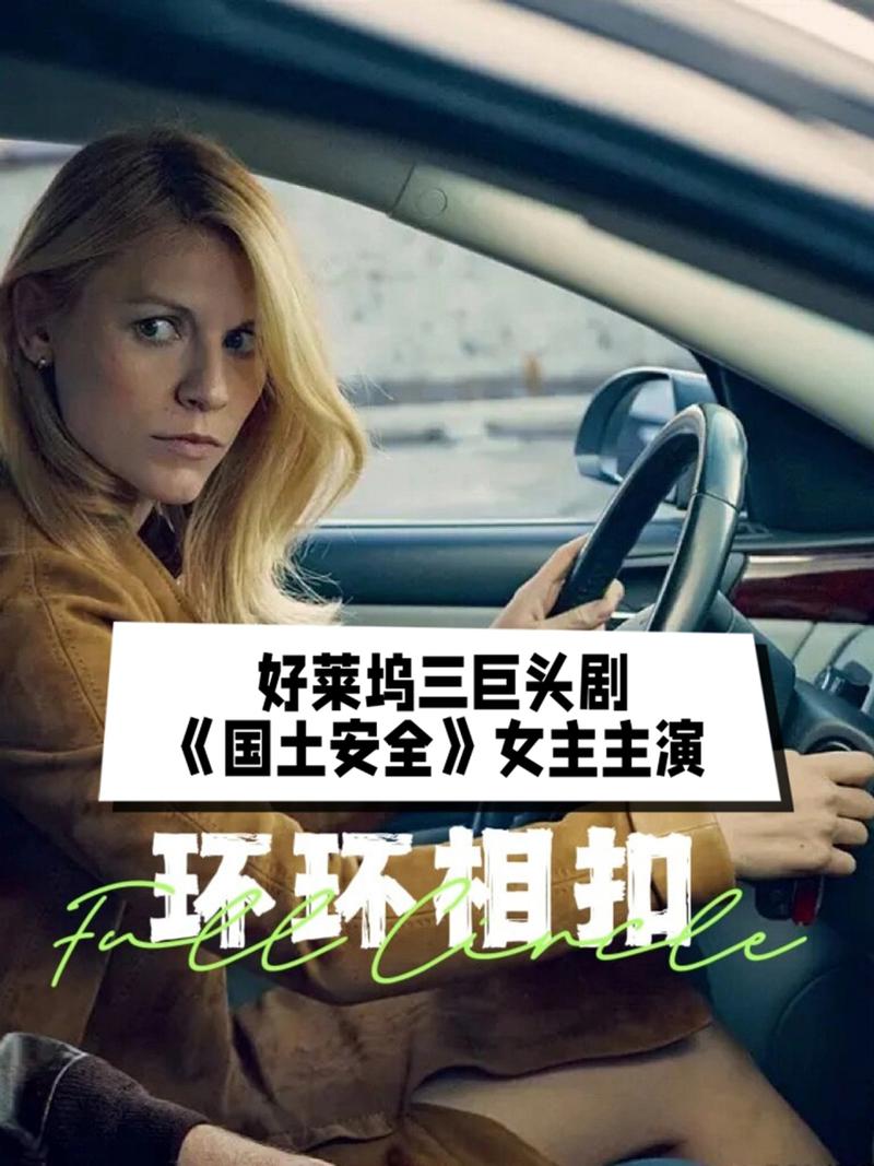 好莱坞三巨头是谁？他们的辉煌成就你了解吗？