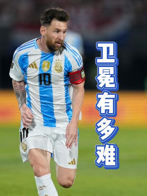 世界杯冠军是怎样炼成的？这有多难？