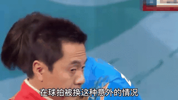 张怡宁时代：那些被“碾压”的对手们