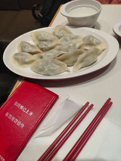 喜家德水饺好吃吗？网友真实评价大公开！