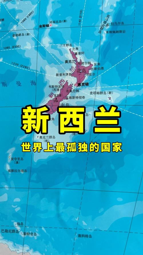 新西兰是不是发达国家？带你了解新西兰的综合国力和生活水平