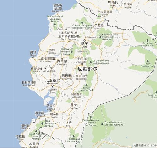 你知道厄瓜多尔在哪里吗？地理位置、文化和政治全解析