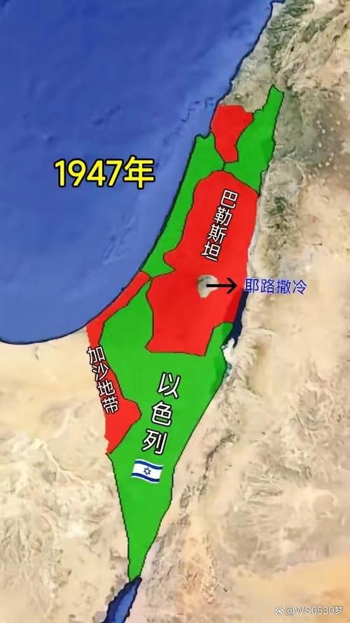 巴勒斯坦国土面积是多少？历史与现状的面积对比分析