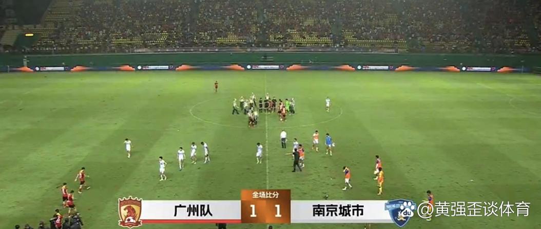 广州队为何一落千丈？从辉煌到保级队的残酷现实
