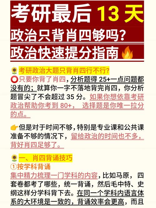 曾经的天才贾努扎伊如今何在？他职业生涯的起落分析