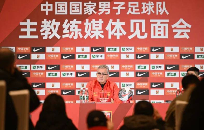 国足主教练现在是谁？带你了解最新情况