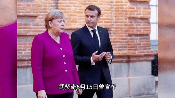 塞尔维亚总统是谁？最新消息及政治动态解读