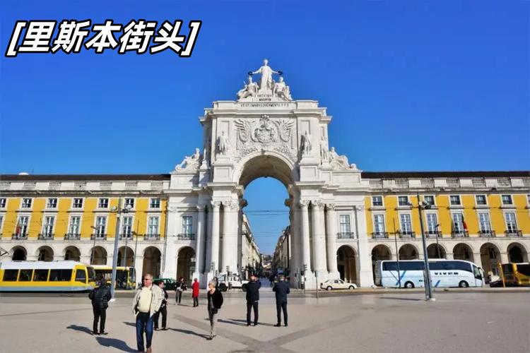 里斯本是哪个国家的首都？葡萄牙首都里斯本旅游攻略