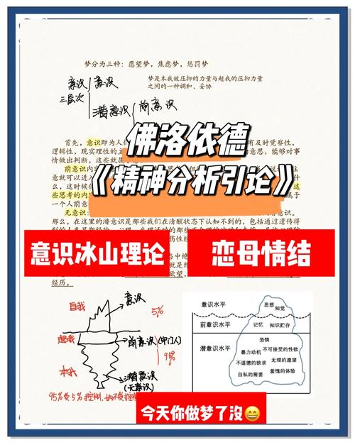 曾经的天才贾努扎伊如今何在？他职业生涯的起落分析