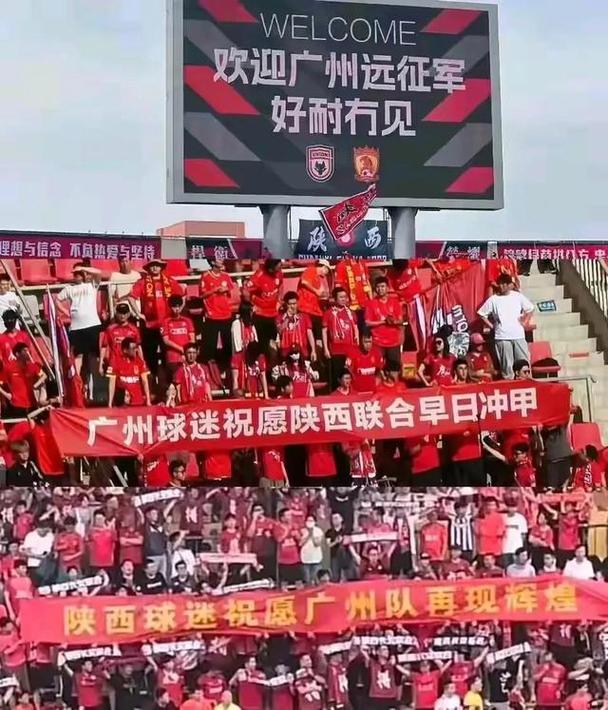 广州队为何一落千丈？从辉煌到保级队的残酷现实