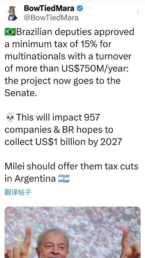 阿根廷英文怎么写？避免常见拼写错误的实用指南
