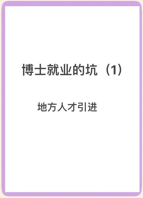 卡迪夫大学好不好？排名、就业、专业深度解析，帮你避坑！
