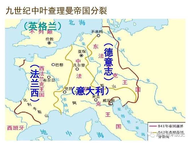 匈牙利与法国距离几何？深度解析两国地理关系