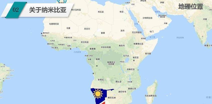 科特迪瓦在非洲哪个位置？深入了解这个充满活力的西非国家。