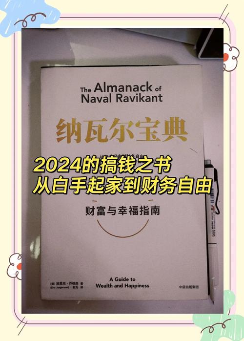 瓦格纳法则是什么？一文读懂政府支出增长规律