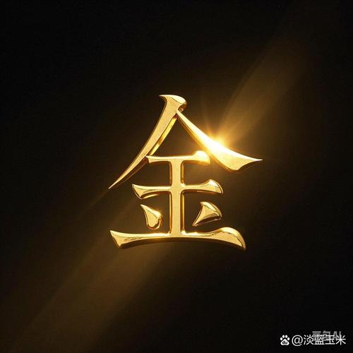 你以为的金牌是纯金？真相或许会让你吃惊！