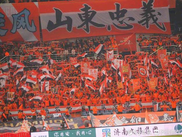 京鲁大战为何如此激烈？鲁能国安恩怨大揭秘