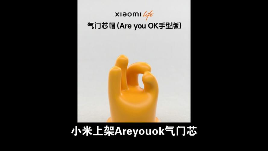are是什么意思？教你轻松理解are的含义