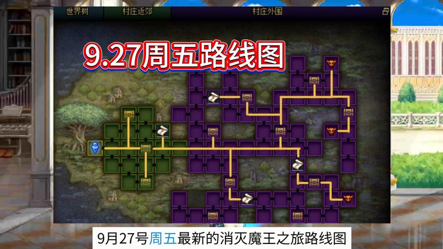 DNF赛丽亚旅馆位置指南：解决找不到旅馆的难题！