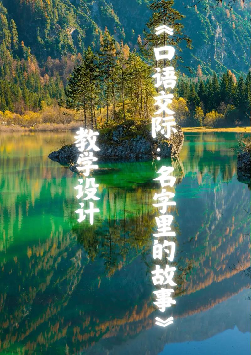 一探究竟：曼苏尔名字的含义及历史人物故事