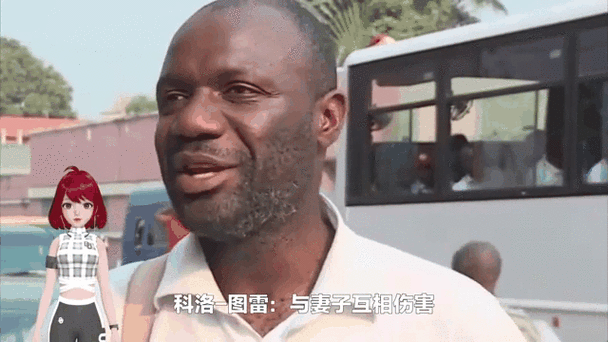 科特迪瓦打工安全吗？详解科特迪瓦治安与生活现状