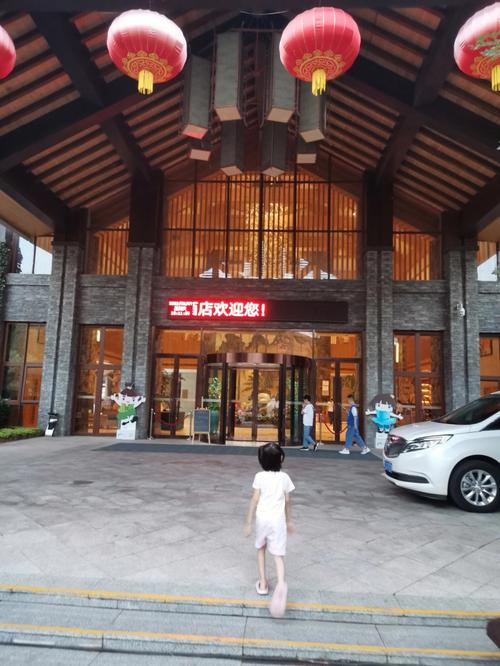 寻找阿尔卡迪亚？带你找到各个城市阿尔卡迪亚酒店地址