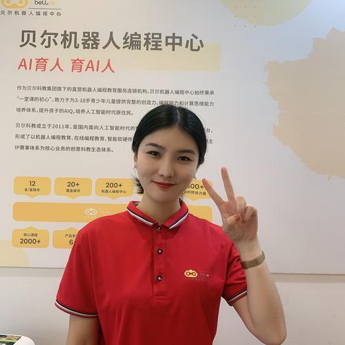 孩子学编程选贝尔机器人靠谱吗？优缺点深度解析！