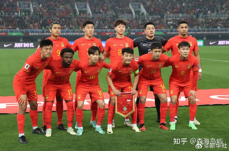 国足出线了吗？最新战报：亚洲区预选赛结果分析